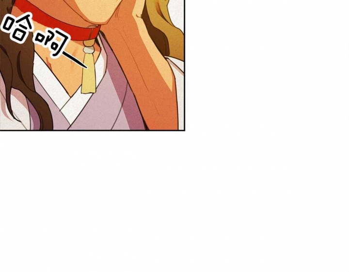 我非樵夫结局漫画,第26话2图