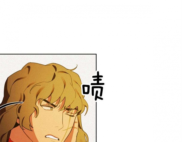 我非樵夫结局漫画,第26话1图