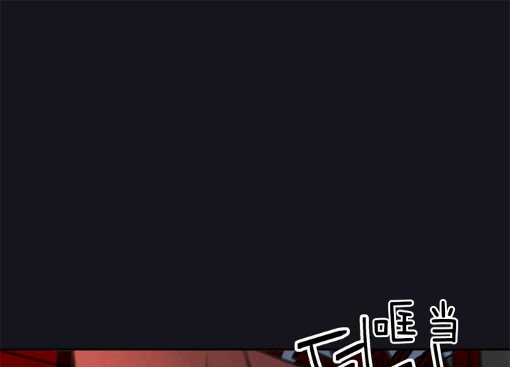我不是樵夫全集漫画,第65话1图