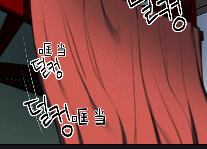我不是樵夫全集漫画,第65话2图