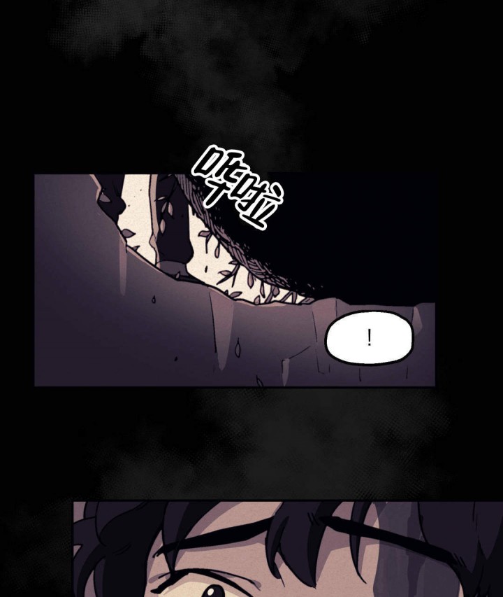 我非生而知之者好古好古的意思漫画,第16话5图
