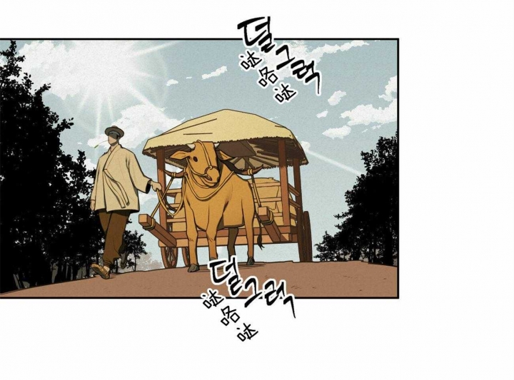 我非常喜欢英语漫画,第66话2图