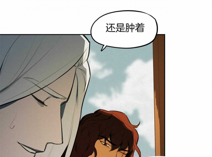 我非常喜欢英语漫画,第66话5图