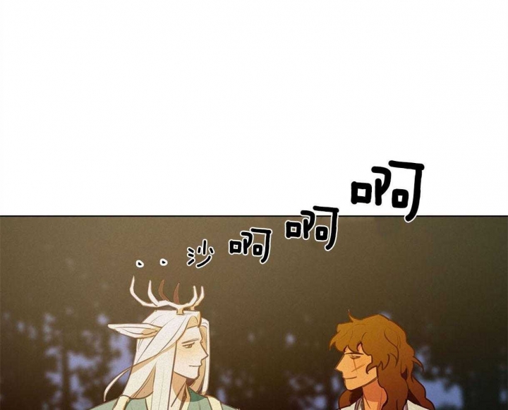 我非樵夫15话漫画,第44话1图
