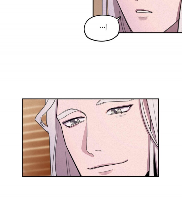 我非樵夫无删减漫画,第13话2图