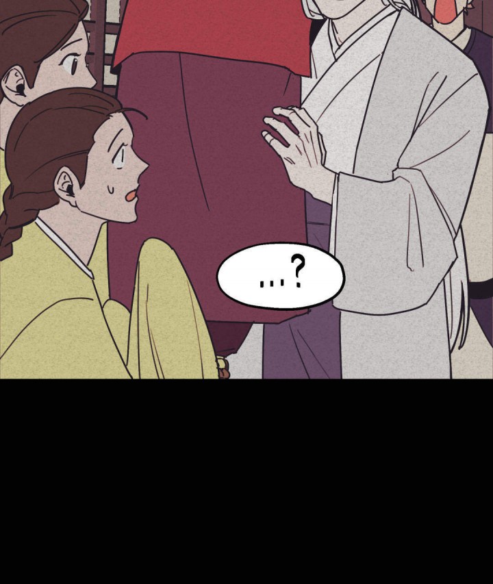 我非等闲之辈漫画,第9话5图