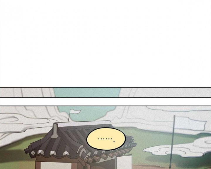 我非良人漫画,第45话1图