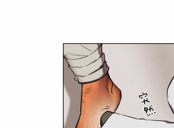 我非常喜欢英语漫画,第64话3图
