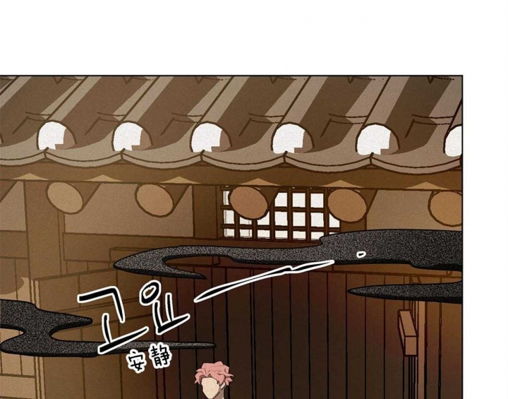 我非弃子小说漫画,第39话3图
