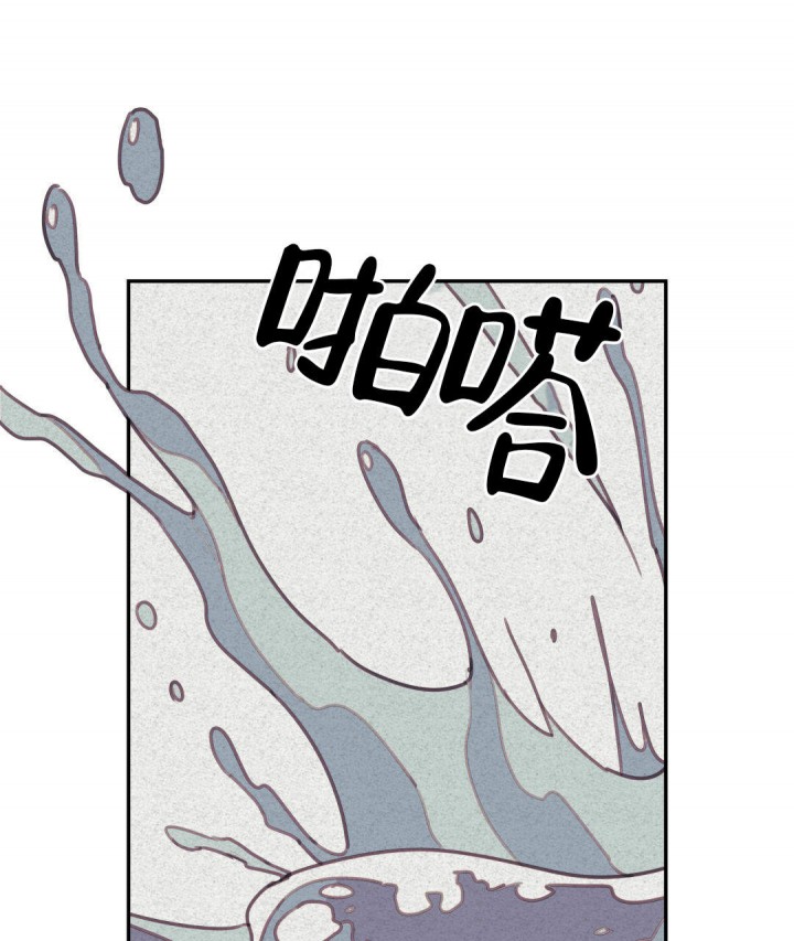 我非生而知之者好古以求之也翻译漫画,第8话1图