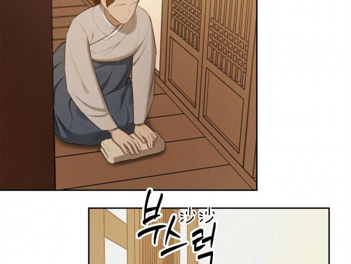 我非笼鸟完整版在线观看漫画,第59话2图