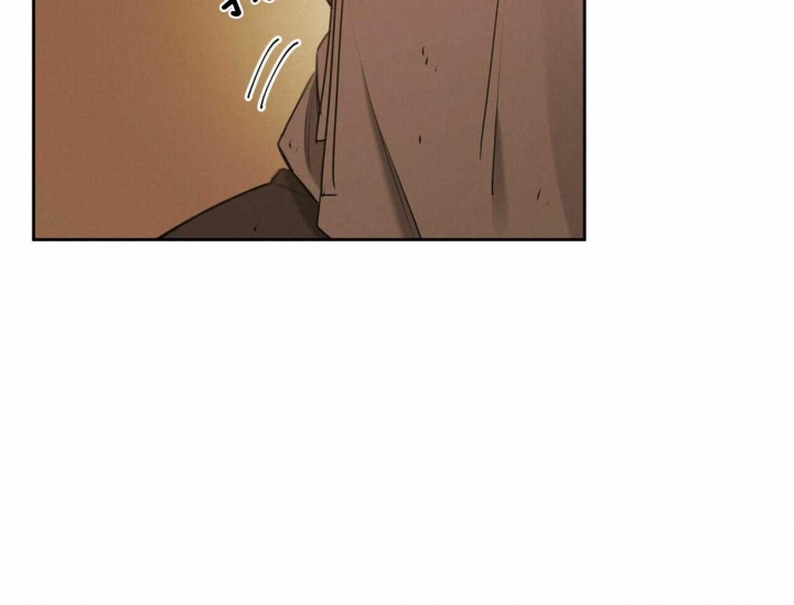 我非王者666漫画,第58话4图