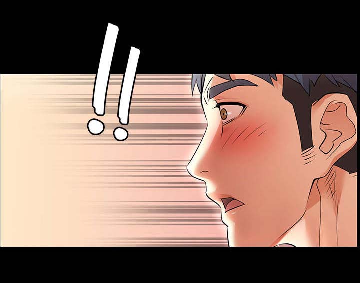 易手网官网漫画,第1章：参观4图