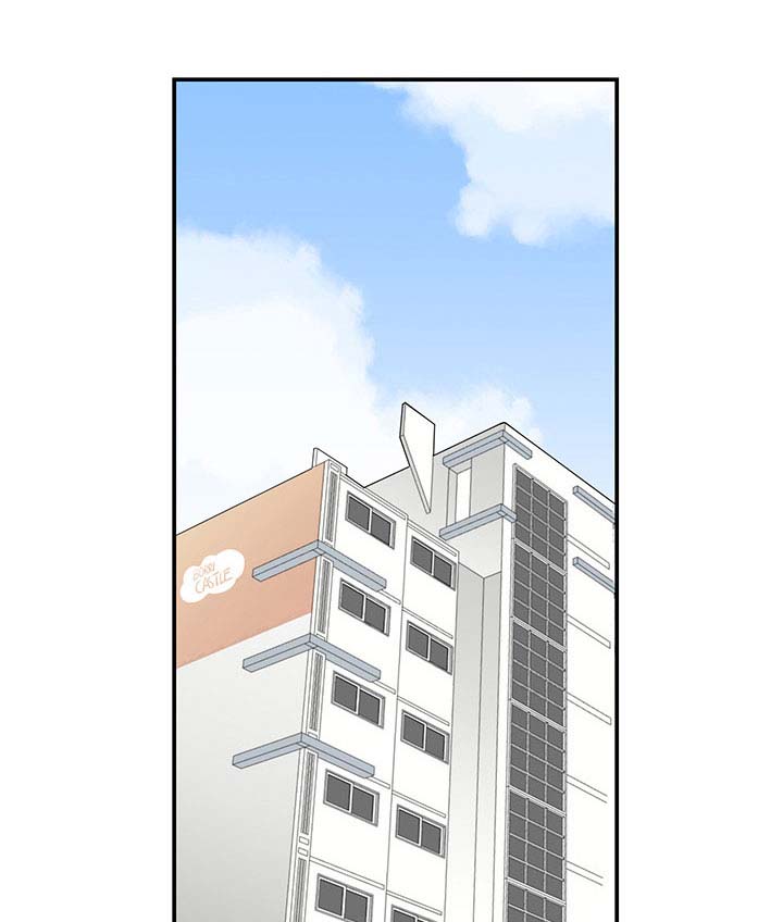 暗恋期女生的状态漫画,第41章：第一次见他1图