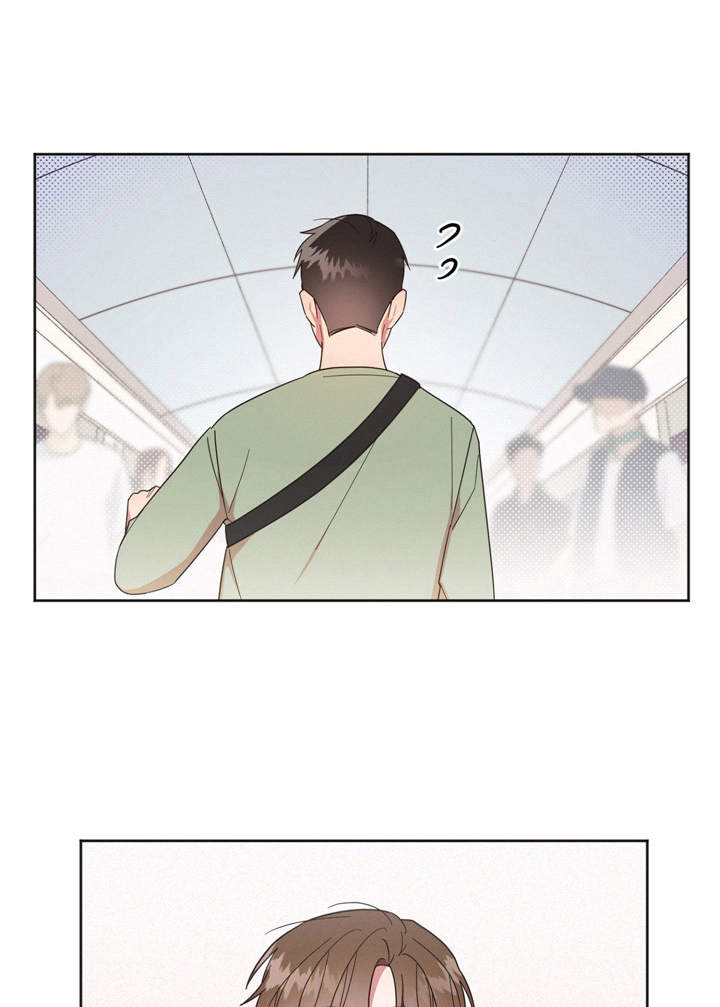 好人先生肚煲鸡火锅店漫画,第19章：一起玩1图