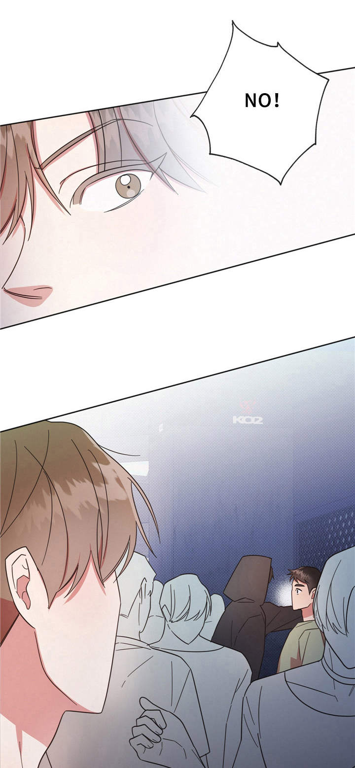 好人先生成龙漫画,第22章：有意思1图