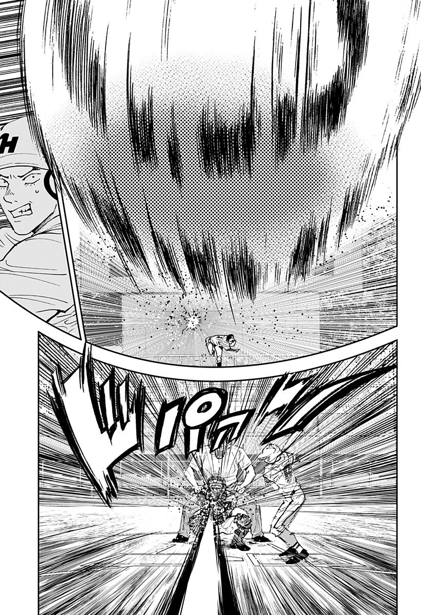 忘却的意思怎么解释漫画,第113话5图