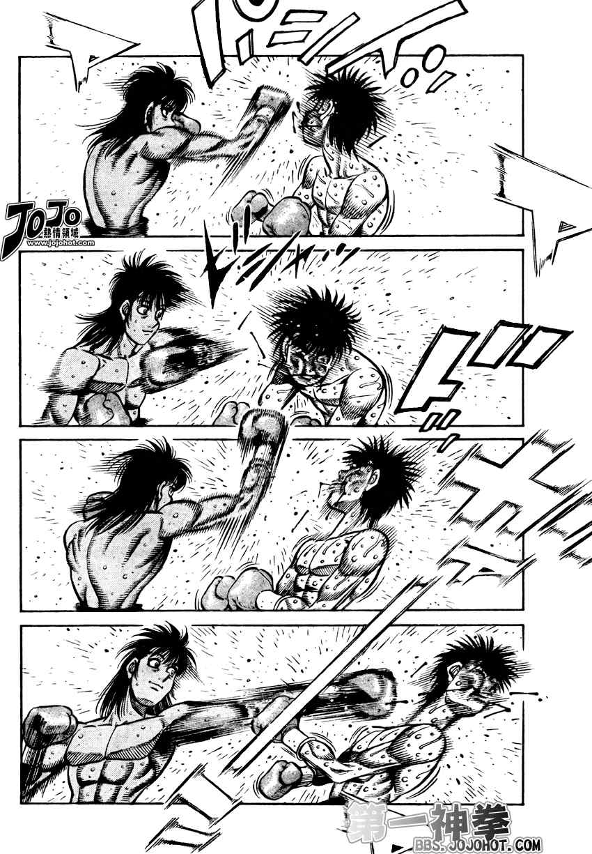 第一神拳国语版第一季在线观看漫画,第882话2图