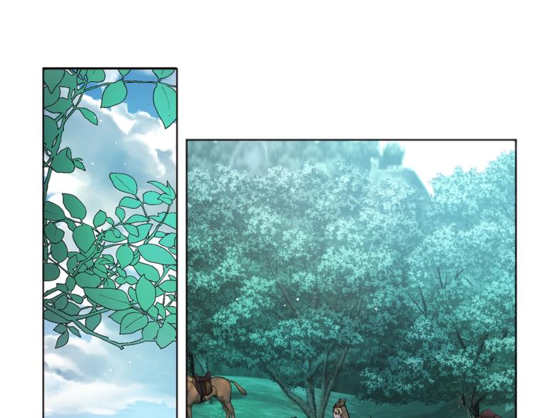 快去搞定铁壁皇帝小说漫画,第10话 安全感5图
