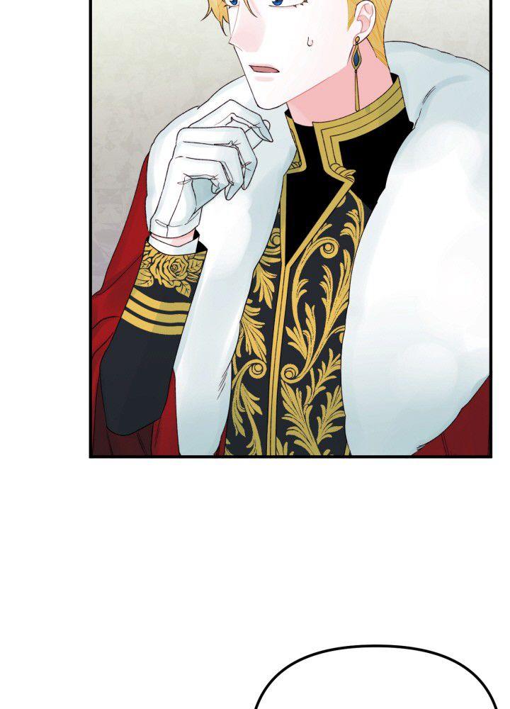 垃圾桶里的小飞虫怎么来的漫画,第31话2图