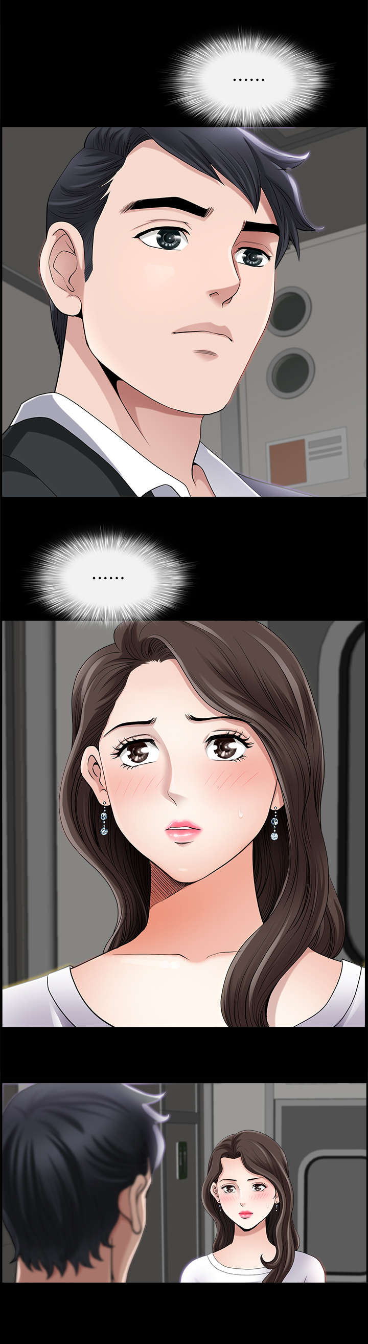 你瞒我瞒在线试听免费版漫画,第2话2图