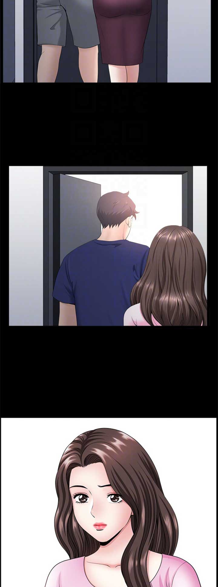你瞒我瞒现场版漫画,第46话4图