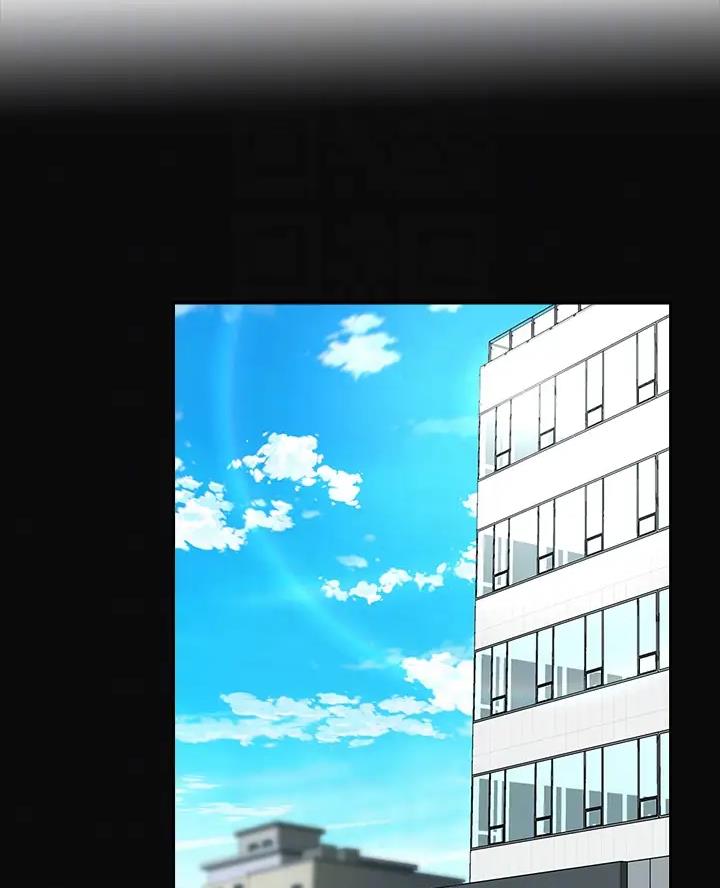 希望的大地演员表漫画,第22话1图
