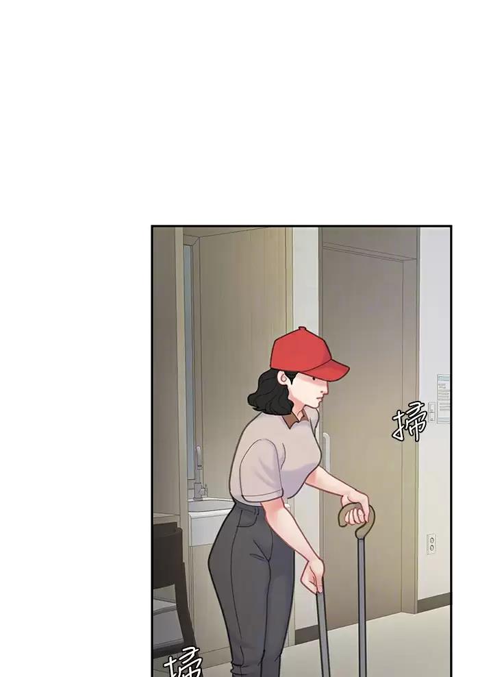 希望食品厂招聘漫画,第40话1图
