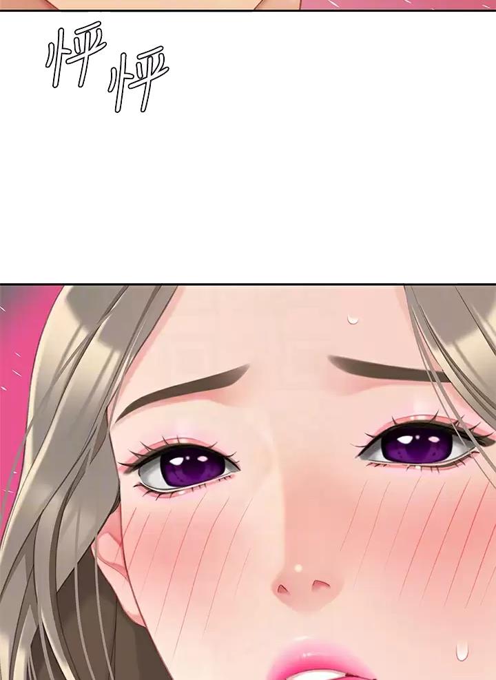 希望食品获得安全漫画,第36话2图