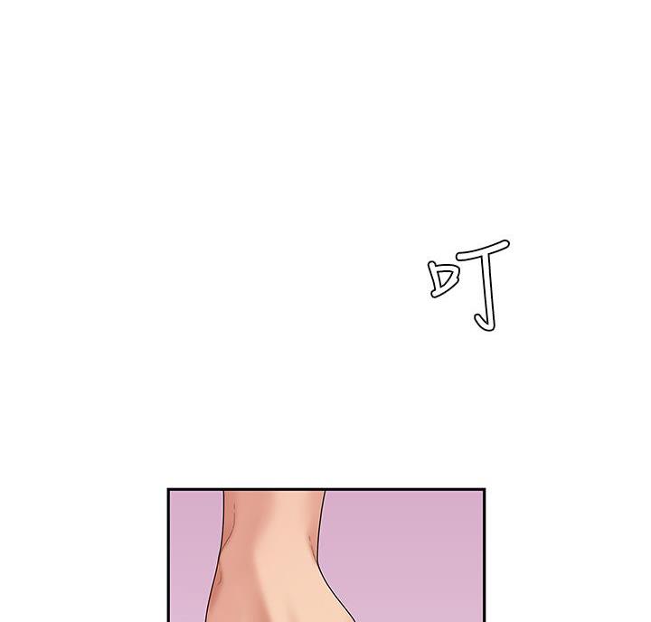 西王食品运动营养漫画,第7话1图