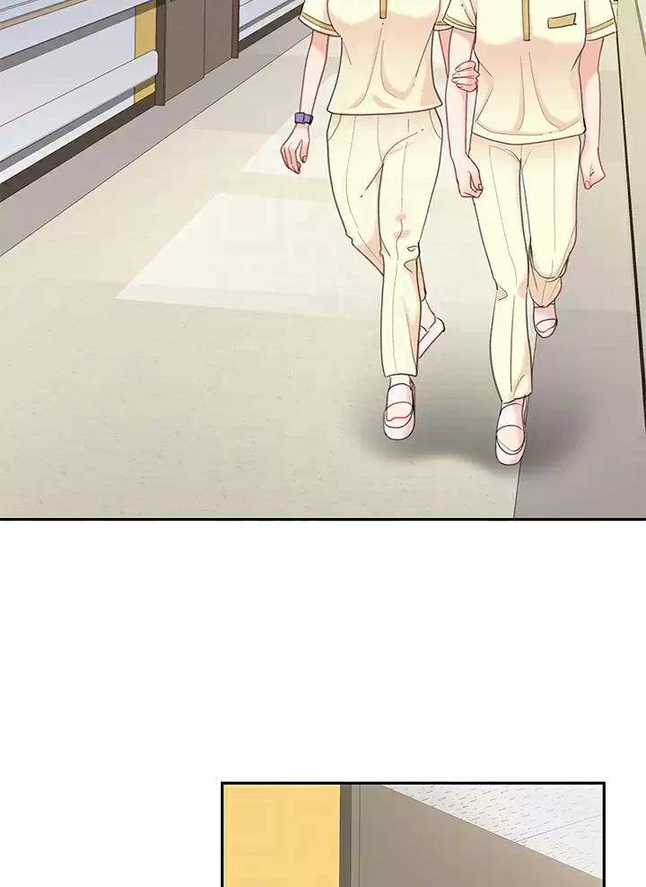 希望食品和 新希望食品有限公司漫画,第38话2图