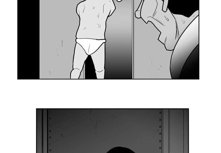 失踪的森林王国绘本漫画,第 36 话4图