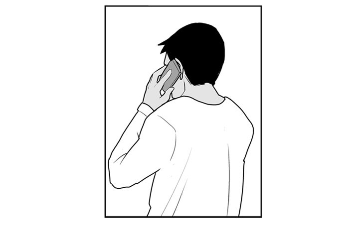 失踪的布莱恩·铜须 怎么做漫画,第 6 话3图