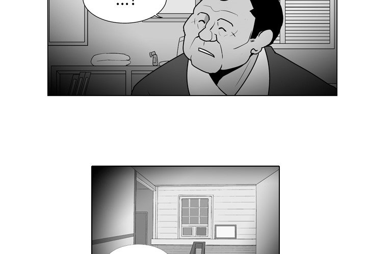 他的东西可以放哪里漫画,第 12 话4图
