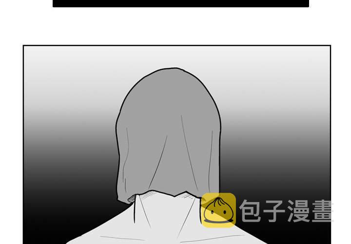 失踪的使节亨德尔下士在哪漫画,第 35 话2图