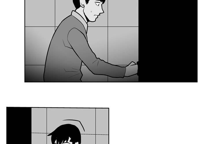 失踪的爱人迅雷下载漫画,第 27 话4图