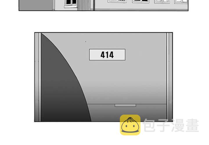 失踪的爱人迅雷下载漫画,第 27 话2图