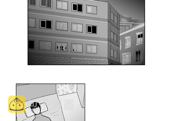 失踪的卫兵任务在哪里漫画,第 15 话2图