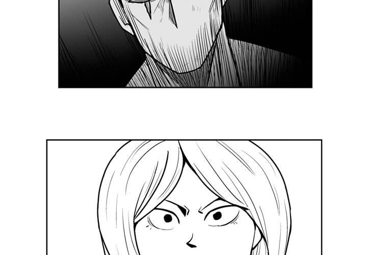 消失了三个月的女房客漫画,第 44 话3图