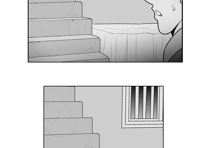 失踪的斥候风暴峭壁在哪里漫画,第 29 话3图
