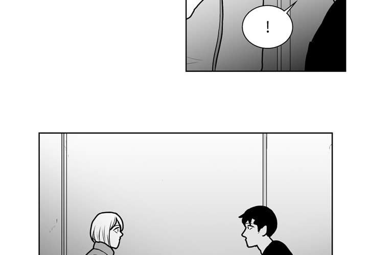 失踪的英语漫画,第 31 话4图