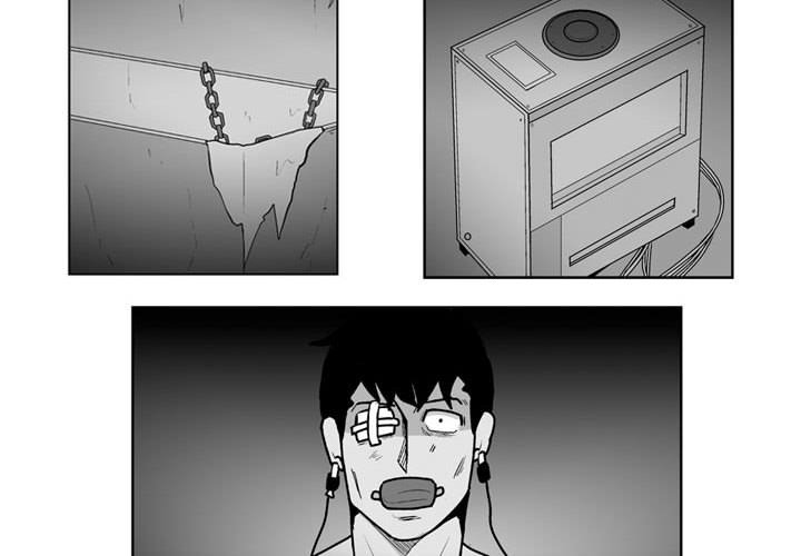 失踪的卫兵任务在哪里漫画,第 38 话2图