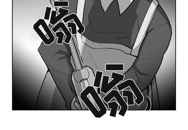 失踪人口全集解说漫画,第 41 话3图
