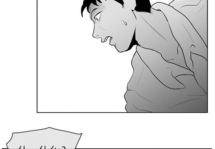 电影失踪的房客漫画,第 8 话4图