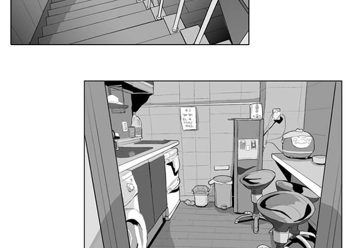 失踪的捐款漫画,第 34 话3图