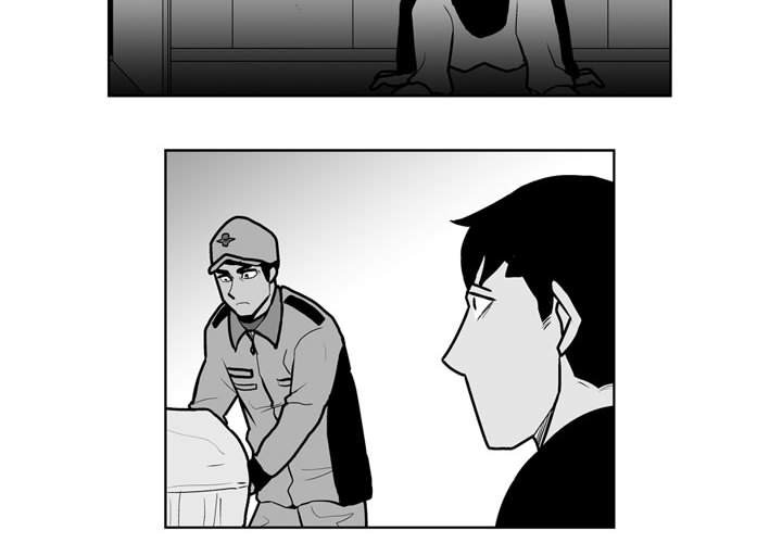 失踪的租客大结局漫画,第 25 话4图