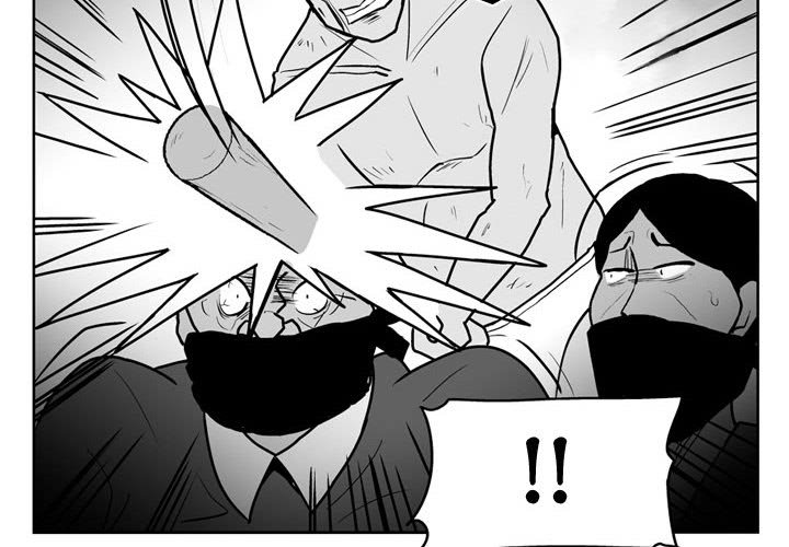 失踪的正方形悖论漫画,第 43 话4图