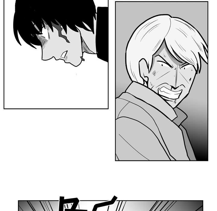 72家房客阿香失踪漫画,第 48 话5图
