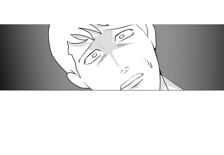 失踪的捐款漫画,第 7 话4图