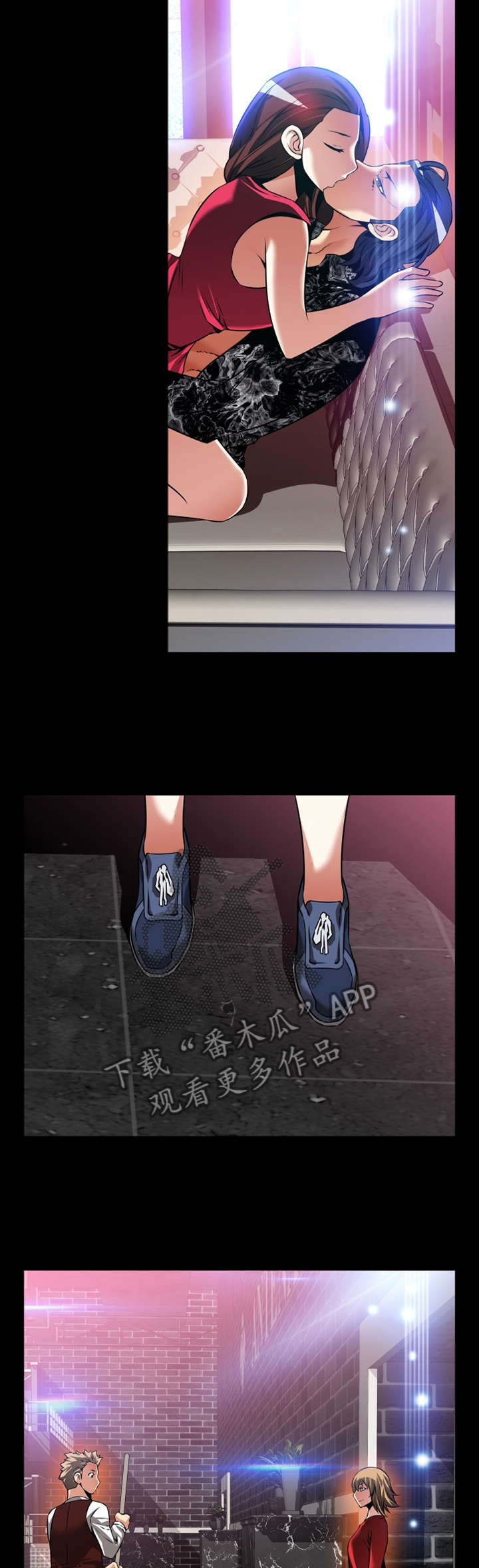 超级作死系统txt全集下载漫画,第130章：【番外】一见钟情4图